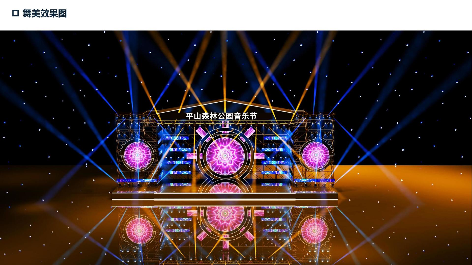 NG28多个重点文化项目稳步推进